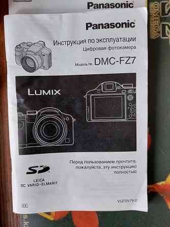 Фотокамера Panasonic DMC-F7Z Алматы