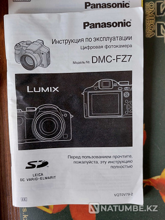 Panasonic DMC-F7Z камерасы  Алматы - изображение 2