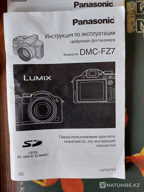 Фотокамера Panasonic DMC-F7Z Алматы - изображение 2