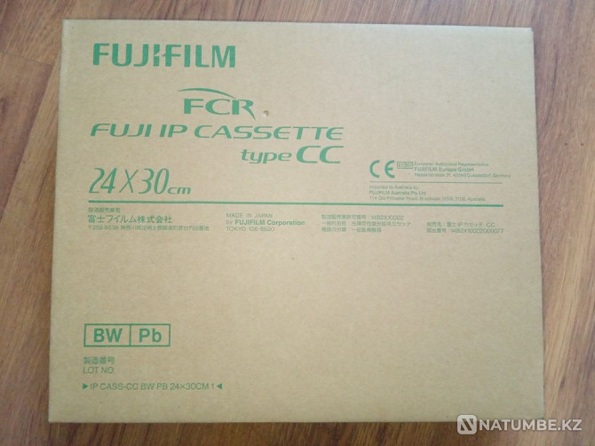 Рентгендік пленка. Сандық кассета FujiFilm IP CASS-CC BW PB 24x30 Пластиналар  Алматы - изображение 1