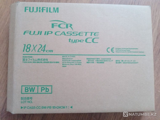 X-ray film. Plastic cassettes IP CASS-CC BW PB; made by Fuji Almaty - photo 1