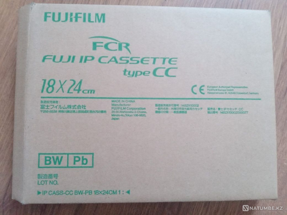 Рентген плёнка.Пластиковые кассеты IP CASS-CC BW PB; производства Fuji Алматы - изображение 1