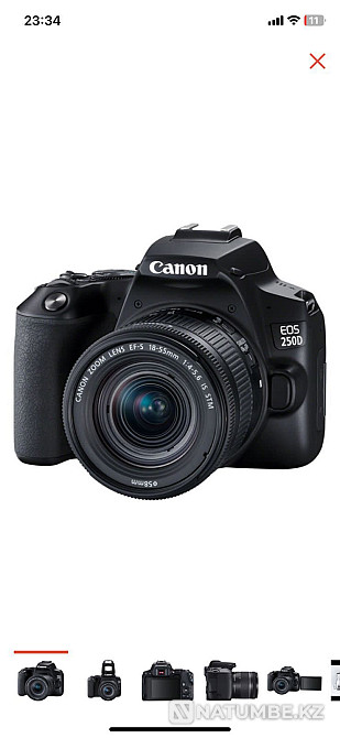 Фотоаппарат canon eos 250d Алматы - изображение 1
