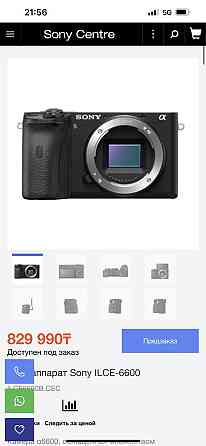 НОВЫЙ SONY alpha 6600 фотоаппарат Алматы