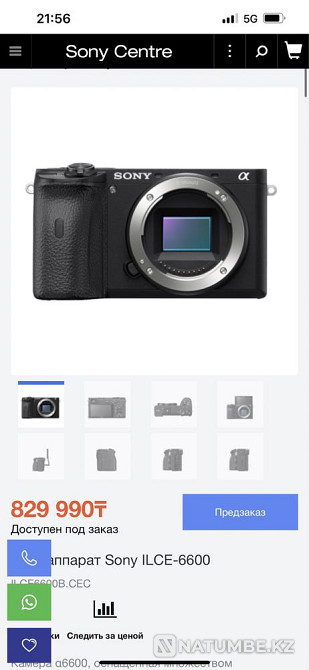 NEW SONY alpha 6600 camera Almaty - photo 4