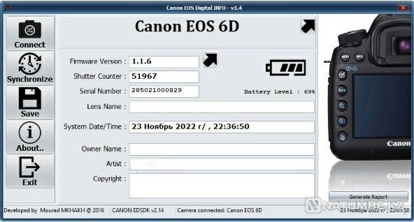 Selling a Canon 6D (Body) camera in excellent condition! Almaty - photo 6