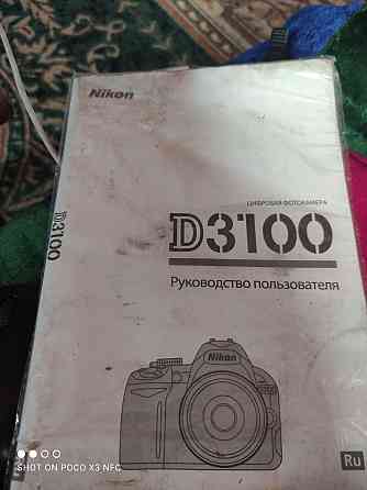 Фотоаппарат Nikon 3100 Almaty