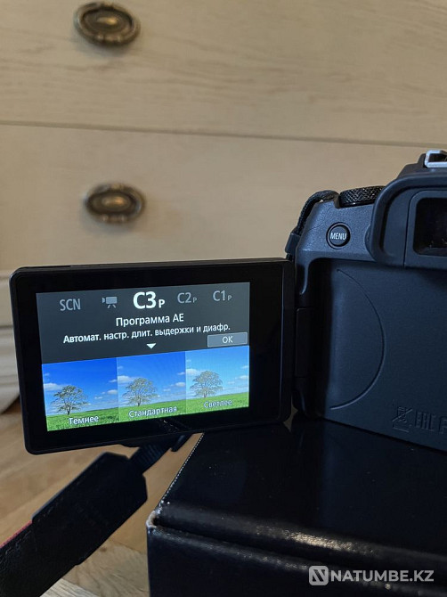 Фотоаппарат Canon EOS RP body; объектив RF 50mm F1.8 Алматы - изображение 4