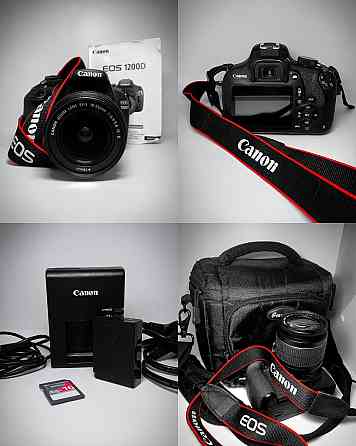 Профессиональный фотоаппарат Canon EOS 1200D с сумкой АЛМАТЫ Almaty