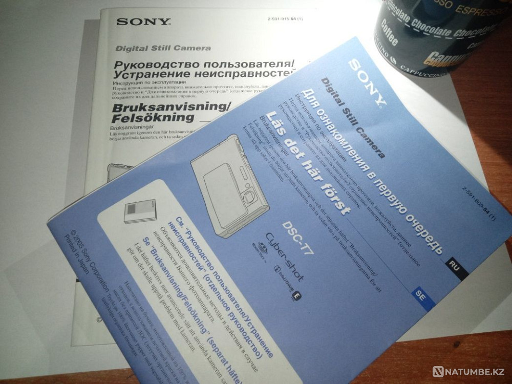 I'll exchange my camera Almaty - photo 8