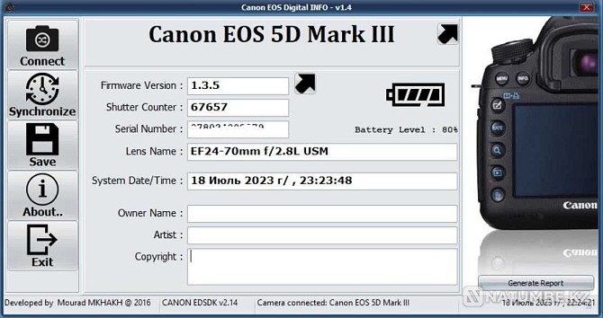 Canon EOS 5D Mark III; отдельно EF 24-70 f/2.8L Алматы - изображение 5