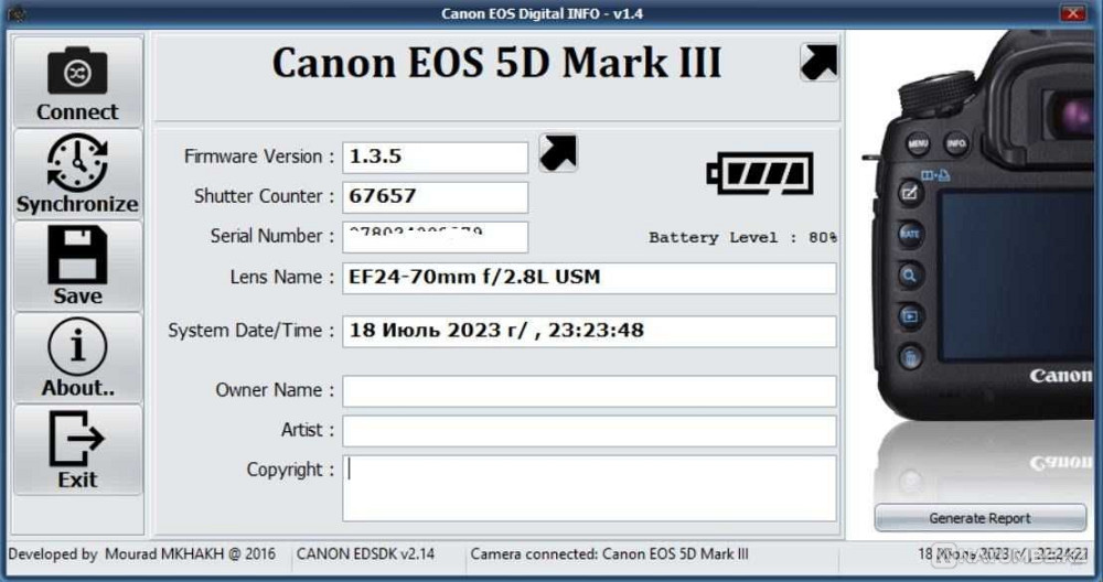 Canon EOS 5D Mark III; отдельно EF 24-70 f/2.8L Алматы - изображение 5