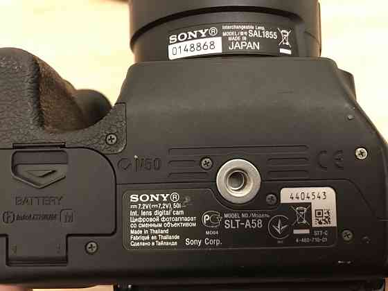 Профессиональный Sony SLT A58  Алматы