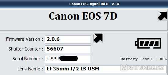 Фотоаппарат Canon 7D в хорошем состоянии Алматы - изображение 6