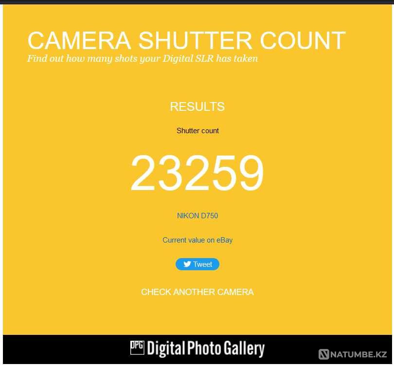 Nikon d750 + Tamron 17-35 мм f/2,8-4 A037 және SP 85 мм F/1,8 F016  Алматы - изображение 8