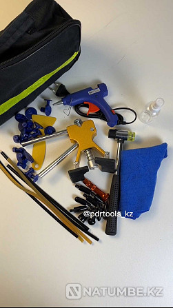 PDR tool kit Almaty - photo 1