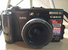 Canon camera complete with tripod Almaty