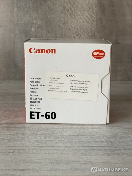 Бленда для фотоаппарата Canon ET-60 Алматы - изображение 2
