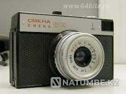 Camera Change. USSR Almaty - photo 2