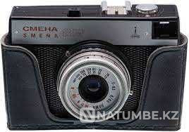 Camera Change. USSR Almaty - photo 1