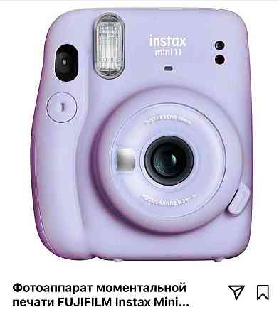 фотокамера моментальной печати FujiFilm Instax Mini 11 Алматы