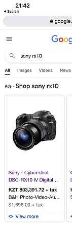 Sony rx10 m3 фотоаппарат Almaty