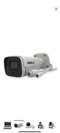 Комплект видеонаблюдения LIDERMAX IP-PRO COMBO 8k 4MP 1920x1080 