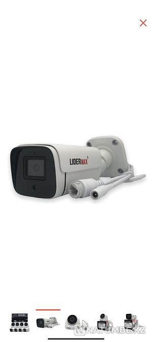 CCTV kit LIDERMAX IP-PRO COMBO 8k 4MP 1920x1080  - photo 3