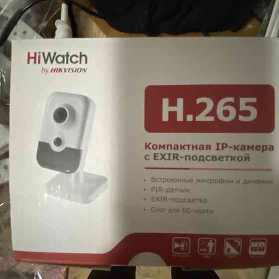 Камера hiwatch 