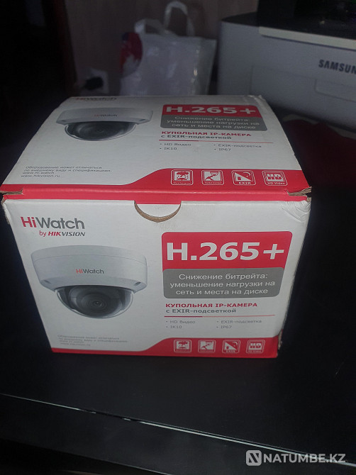 IP камера DS-I452(c)  - изображение 2