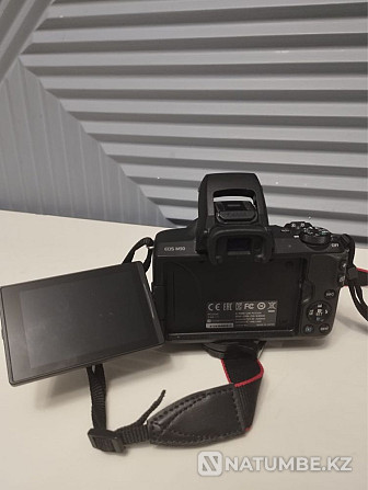 Canon EOS M50 EF-M 15-45 mm IS STM Kit  - photo 2