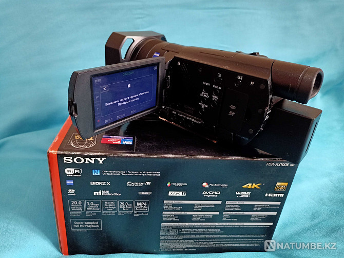 Sony FDR-AX100 4K Camcorder  - photo 2