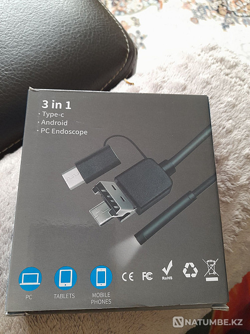 Продам USB камеру  - изображение 1