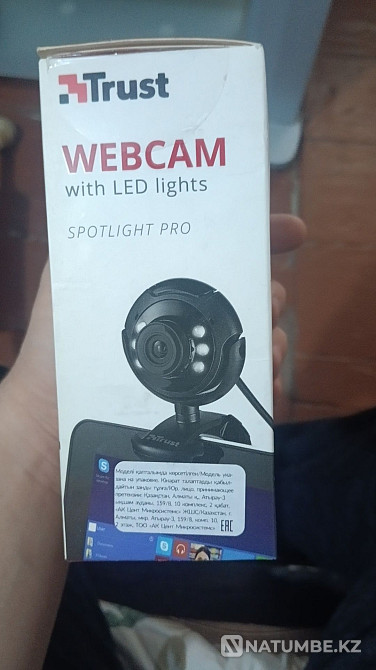 Selling VEB camera  - photo 2