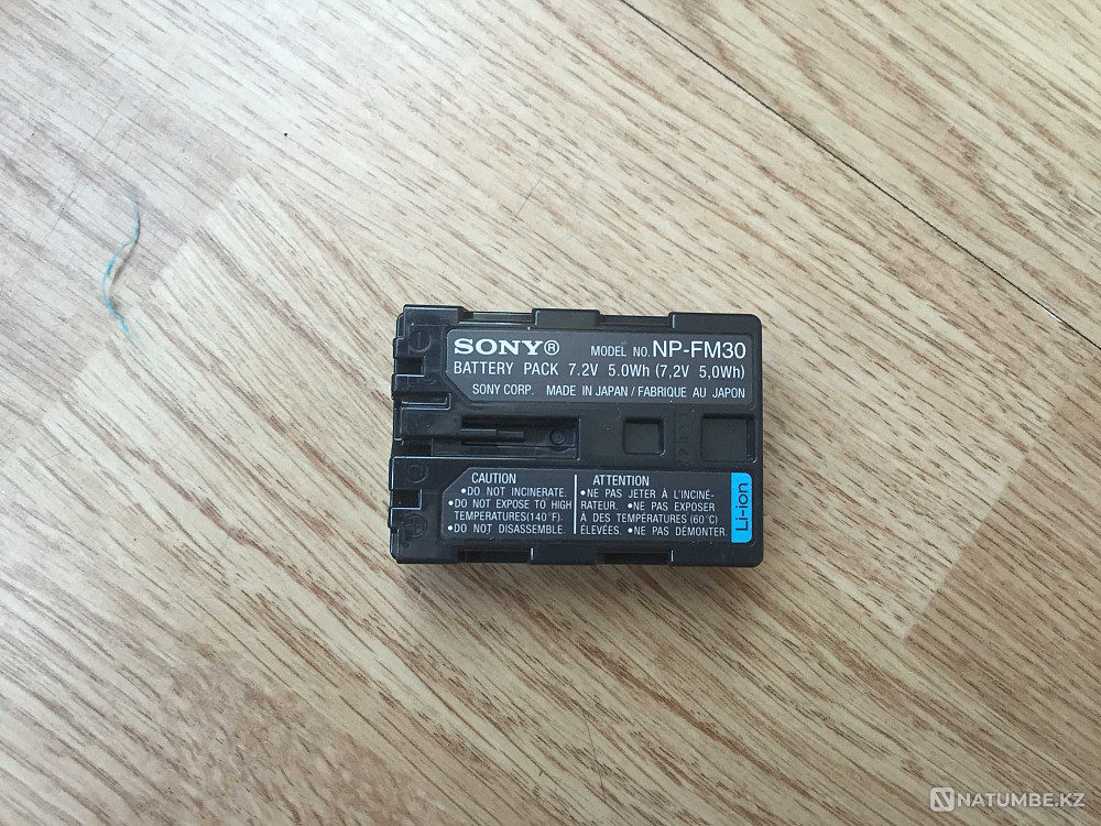 Digital cassette video camera Sony Handycam  - photo 7