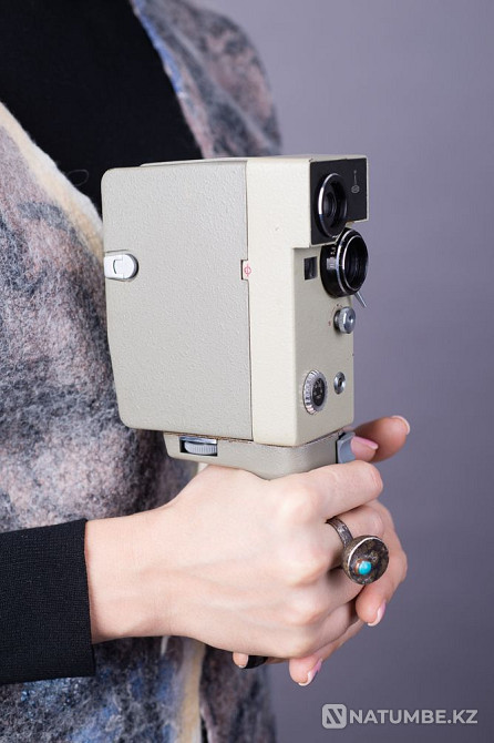 Aurora Super 2:8  - photo 3