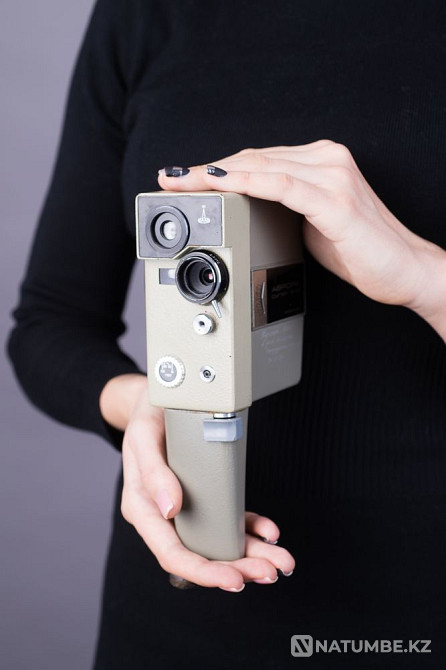 Aurora Super 2:8  - photo 4