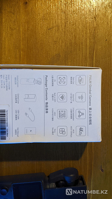 Fimi palm gimbal handheld camera with stabilization  - photo 2