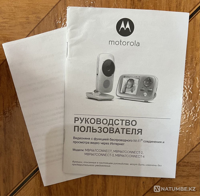 Motorola нәресте мониторы камерасы  - изображение 6