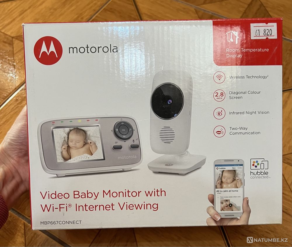 Камера Видеоняня Motorola  - изображение 1