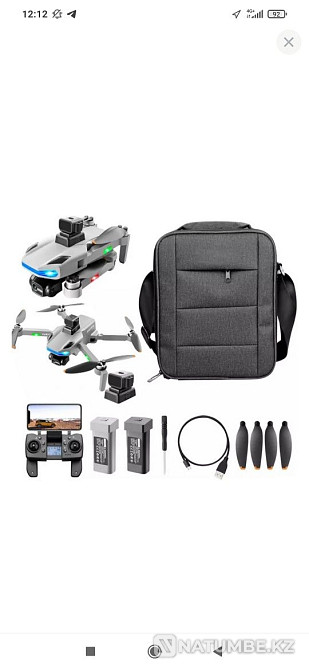 Drone for urgent sale  - photo 1