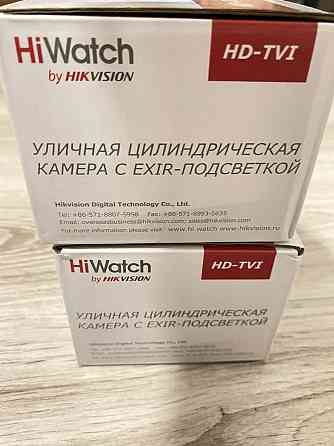 Уличная HD камера HiWatch DS-T300 