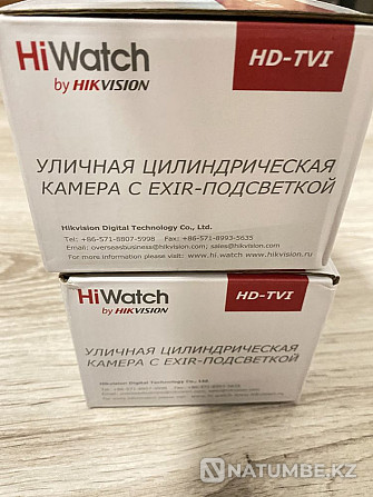 Уличная HD камера HiWatch DS-T300  - изображение 2