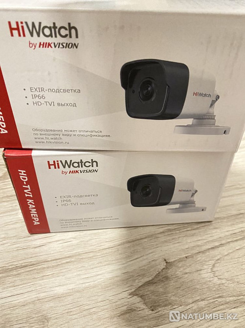 Outdoor HD camera HiWatch DS-T300  - photo 1