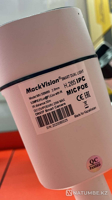 IP Camera MackVision outdoor (street)  - photo 3