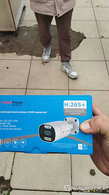 IP Camera MackVision outdoor (street)  - photo 2