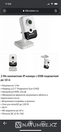 Камеры видеонаблюдения Hikvision  - изображение 4