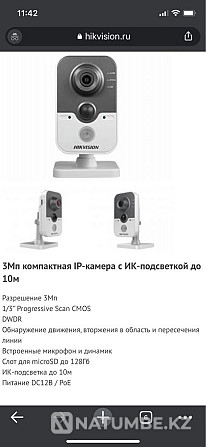 Камеры видеонаблюдения Hikvision  - изображение 5