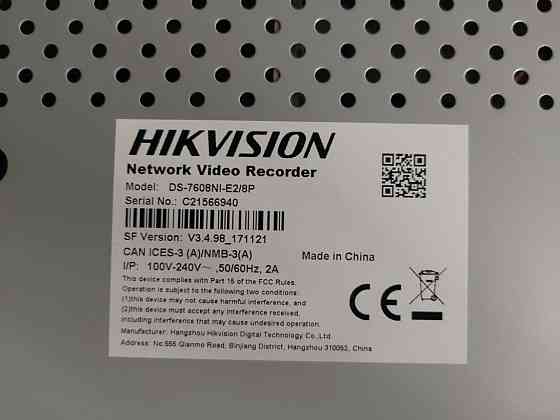 Видеонаблюдение Видеорегистратор Hikvision DS-7608NI-E2/8P с камерами 