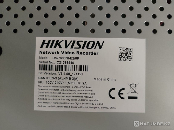 Видеонаблюдение Видеорегистратор Hikvision DS-7608NI-E2/8P с камерами  - изображение 4